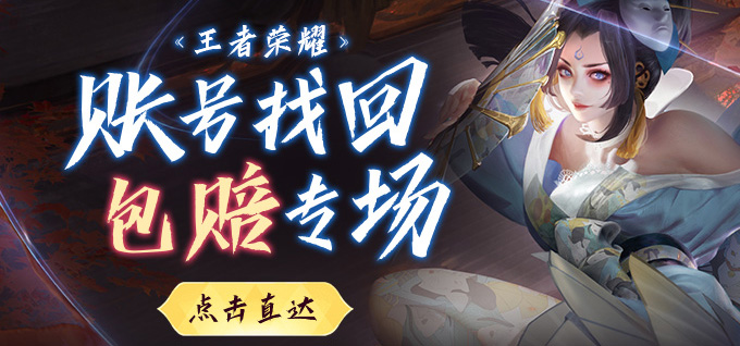 手机端首页切换图片-640*300