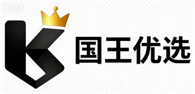 国王优选｜安全游戏账号交易平台 手游端游成品号选购网络游戏服务网